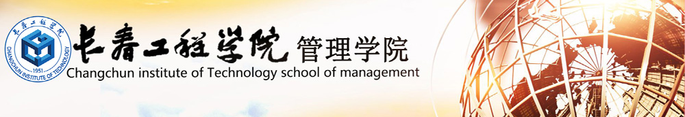 太阳成集团tyc33455cc